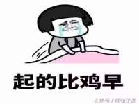 徐州阿赛一网络科技有限公司