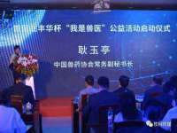 徐州阿赛一网络科技有限公司