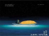 徐州阿赛一网络科技有限公司