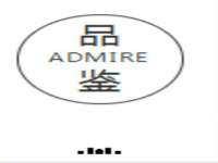 徐州阿赛一网络科技有限公司