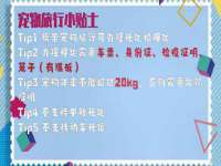 徐州阿赛一网络科技有限公司