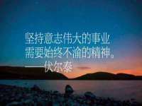 徐州阿赛一网络科技有限公司