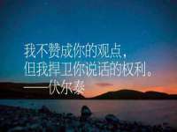 徐州阿赛一网络科技有限公司