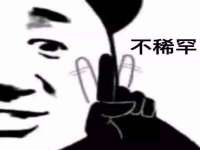 徐州阿赛一网络科技有限公司