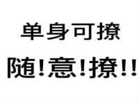 徐州阿赛一网络科技有限公司