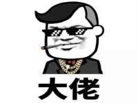 徐州阿赛一网络科技有限公司