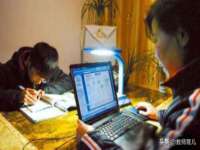 徐州阿赛一网络科技有限公司
