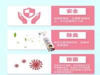 徐州阿赛一网络科技有限公司