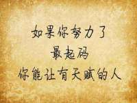 徐州阿赛一网络科技有限公司