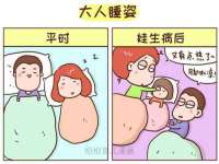 徐州阿赛一网络科技有限公司