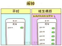 徐州阿赛一网络科技有限公司