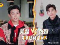 徐州阿赛一网络科技有限公司