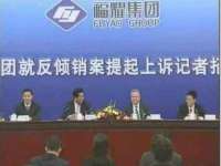 徐州阿赛一网络科技有限公司