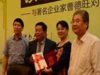 徐州阿赛一网络科技有限公司