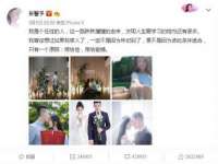 徐州阿赛一网络科技有限公司