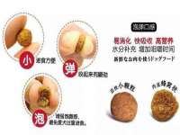 徐州阿赛一网络科技有限公司