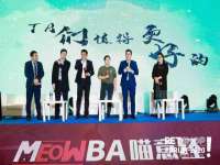 徐州阿赛一网络科技有限公司