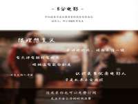 徐州阿赛一网络科技有限公司