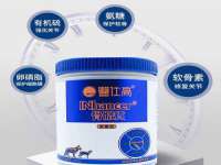 徐州阿赛一网络科技有限公司