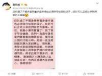 徐州阿赛一网络科技有限公司