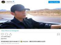 徐州阿赛一网络科技有限公司