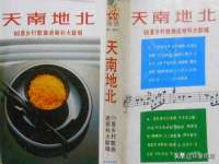 徐州阿赛一网络科技有限公司