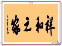 徐州阿赛一网络科技有限公司