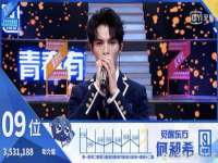 徐州阿赛一网络科技有限公司