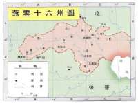 徐州阿赛一网络科技有限公司