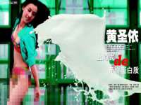 徐州阿赛一网络科技有限公司