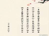 徐州阿赛一网络科技有限公司