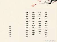 徐州阿赛一网络科技有限公司