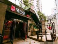 徐州阿赛一网络科技有限公司