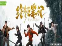 徐州阿赛一网络科技有限公司