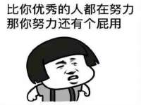 徐州阿赛一网络科技有限公司