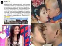 徐州阿赛一网络科技有限公司