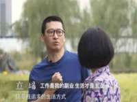 徐州阿赛一网络科技有限公司
