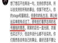 徐州阿赛一网络科技有限公司