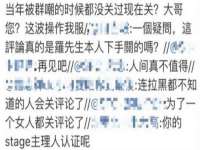 徐州阿赛一网络科技有限公司