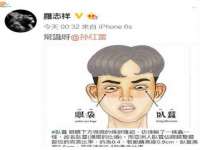 徐州阿赛一网络科技有限公司
