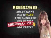 徐州阿赛一网络科技有限公司