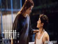 徐州阿赛一网络科技有限公司