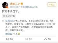徐州阿赛一网络科技有限公司