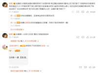 徐州阿赛一网络科技有限公司