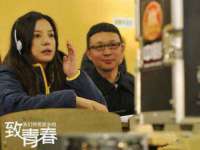 徐州阿赛一网络科技有限公司