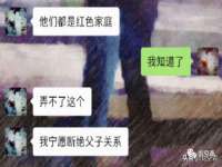 徐州阿赛一网络科技有限公司