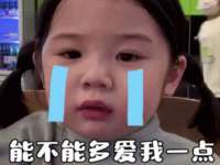 徐州阿赛一网络科技有限公司