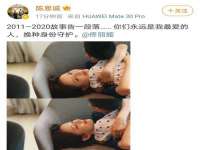 徐州阿赛一网络科技有限公司