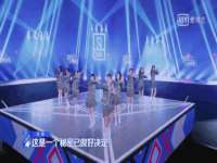 徐州阿赛一网络科技有限公司