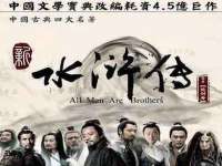 徐州阿赛一网络科技有限公司